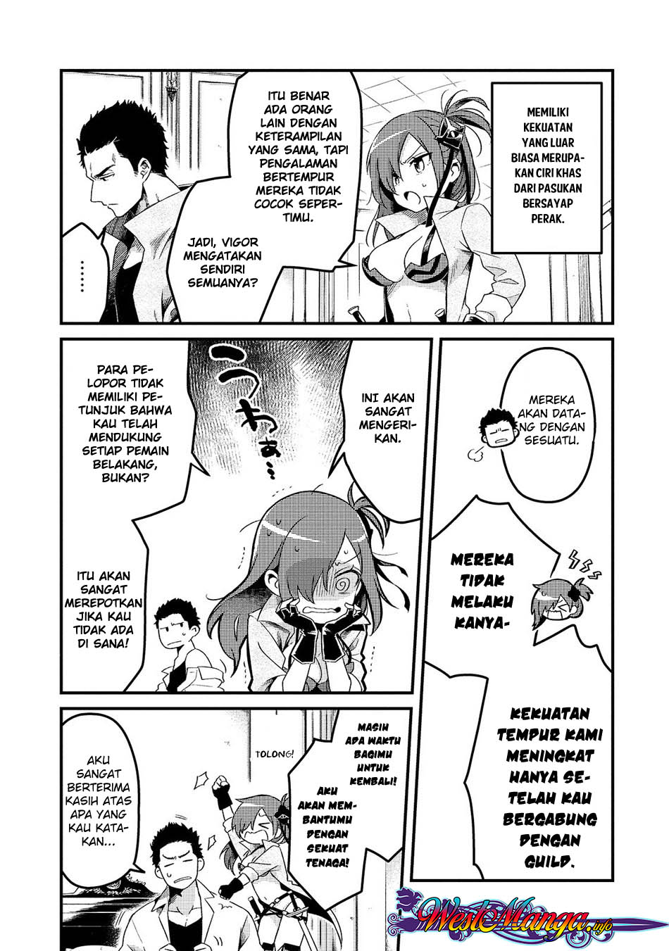 Welcome to Cheap Restaurant of Outcasts! (Tsuihousha Shokudou e Youkoso!)